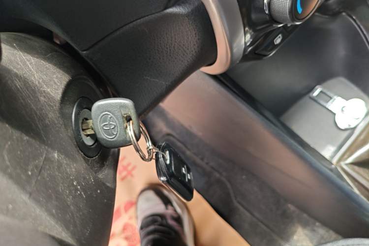 Used Toyota Vios 2014 1.3L Manual Xiang Edition Vehicle Key