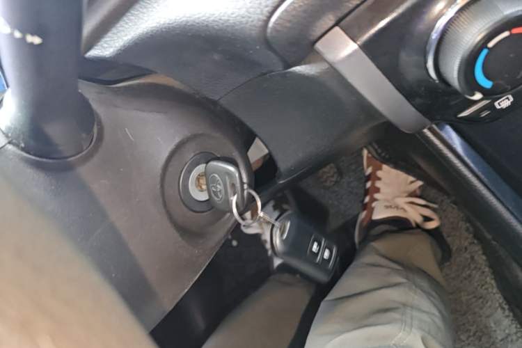Used Toyota Vios 2014 1.5L Manual ZhiZhen Edition Vehicle Key