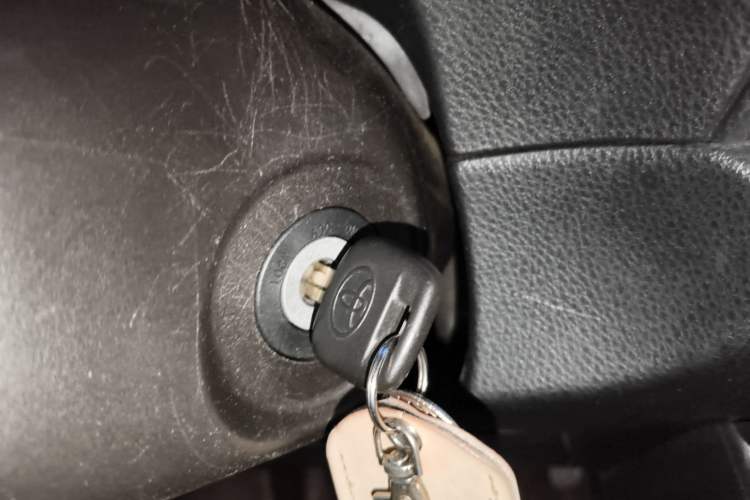 Used Toyota Vios 2014 1.5L Automatic ZhiZhen Edition Vehicle Key