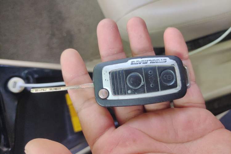 Used Toyota Vios 2014 1.3L Manual Value Edition Vehicle Key