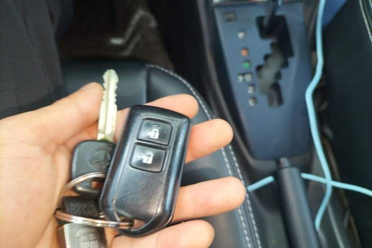 Used Toyota Vios 2014 1.5L Automatic ZhiZhen Edition Vehicle Key