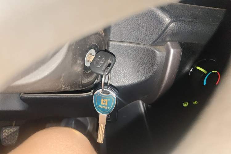 Used Toyota Vios 2014 1.5L Manual ZhiZhen Edition Vehicle Key