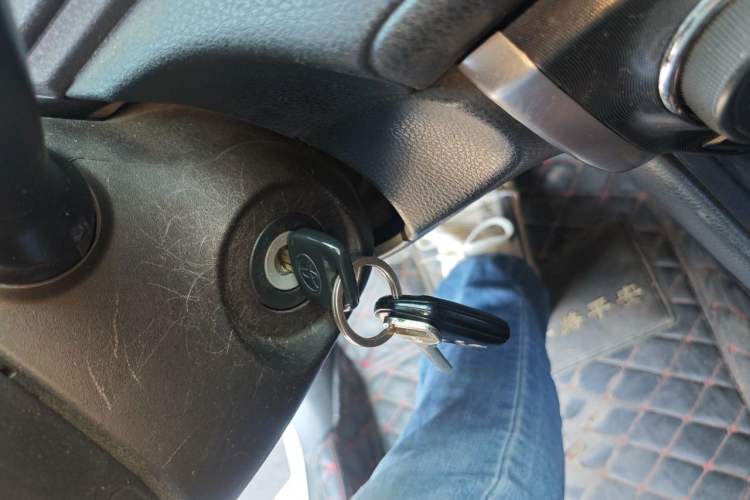 Used Toyota Vios 2014 1.5L Manual ZhiZhen Edition Vehicle Key