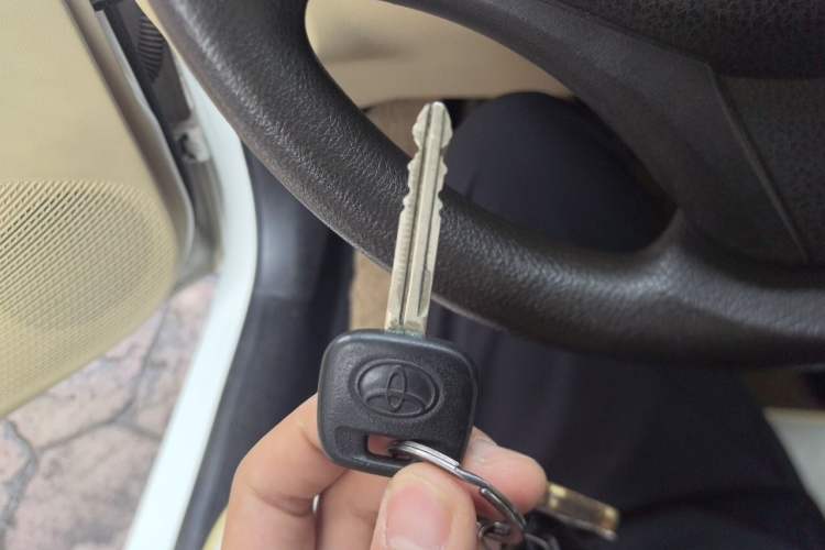 Used Toyota Vios 2014 1.5L Manual ZhiZhen Edition Vehicle Key