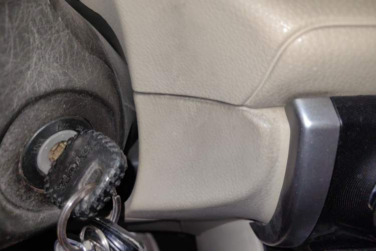 Used Toyota Vios 2014 1.5L Automatic ZhiZhen Edition Vehicle Key