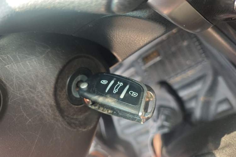 Used Toyota Vios 2014 1.3L Automatic Standard Edition Vehicle Key