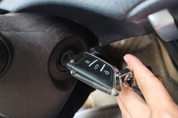 Used Toyota Vios 2014 1.5L Automatic ZhiZhen Edition Vehicle Key