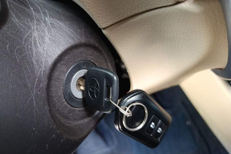 Used Toyota Vios 2014 1.5L Automatic ZhiZhen Edition Vehicle Key