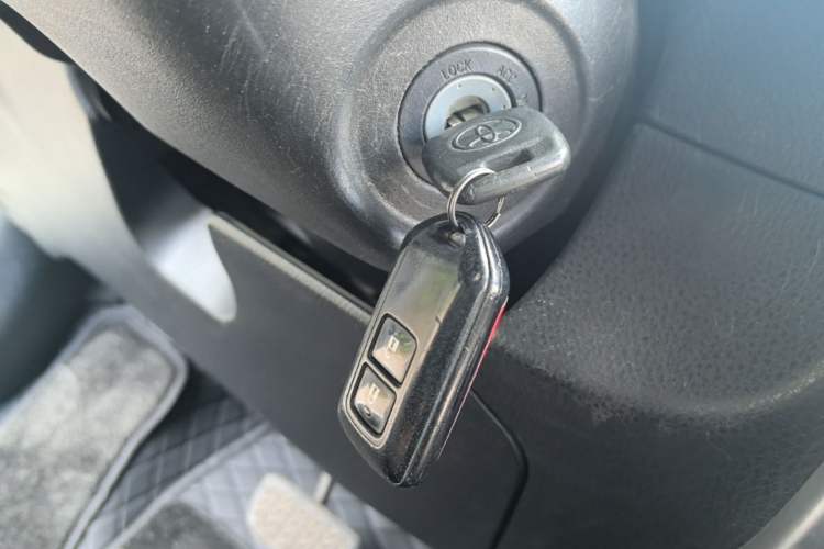 Used Toyota Vios 2014 1.5L Automatic ZhiZhen Edition Vehicle Key