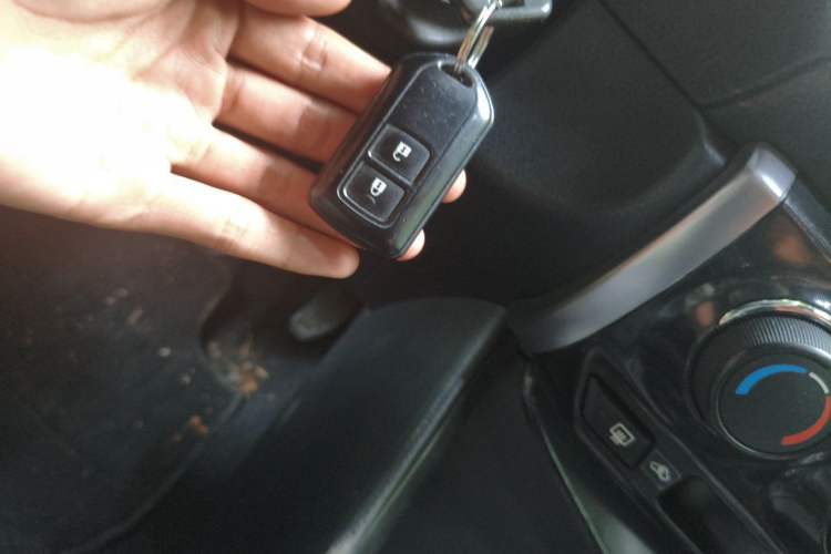Used Toyota Vios 2014 1.5L Automatic ZhiZhen Edition Vehicle Key
