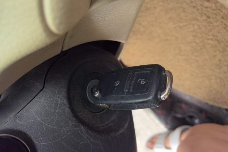 Used Toyota Vios 2014 1.5L Automatic ZhiZhen Edition Vehicle Key