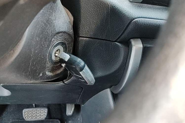 Used Toyota Vios 2014 1.5L Automatic ZhiZhen Edition Vehicle Key