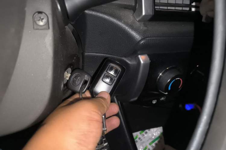Used Toyota Vios 2014 1.5L Manual ZhiZhen Edition Vehicle Key