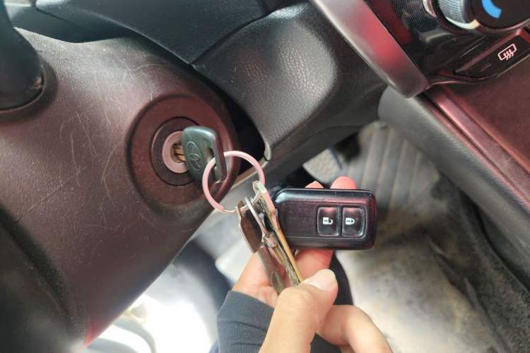 Used Toyota Vios 2014 1.3L Manual Xiang Edition Vehicle Key