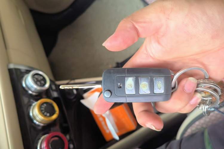 Used Toyota Vios 2014 1.5L Automatic ZhiShang Edition Vehicle Key