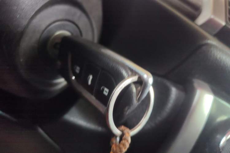 Used Toyota Vios 2014 1.5L Automatic ZhiZhen Edition Vehicle Key