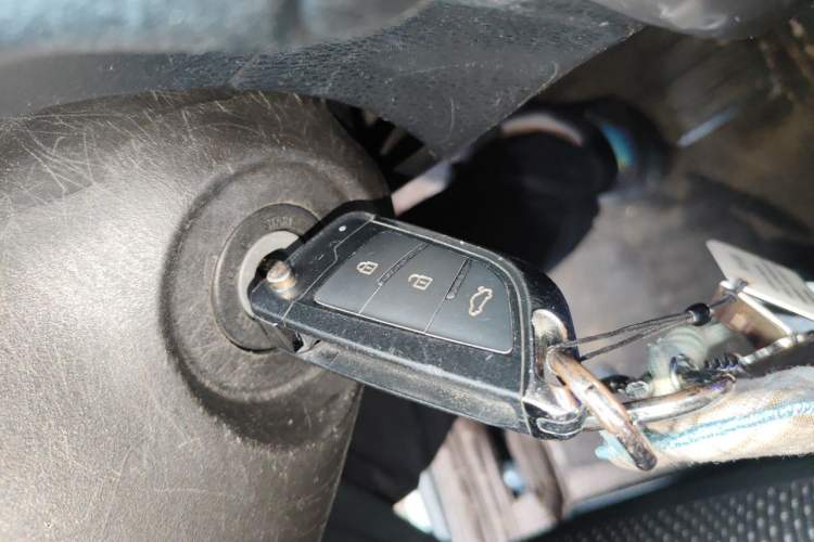 Used Toyota Vios 2014 1.5L Automatic ZhiZhen Edition Vehicle Key
