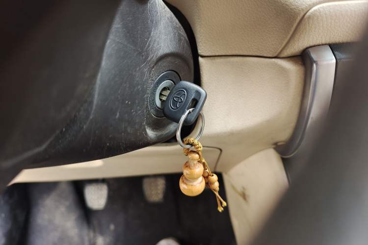 Used Toyota Vios 2014 1.5L Manual ZhiZhen Edition Vehicle Key