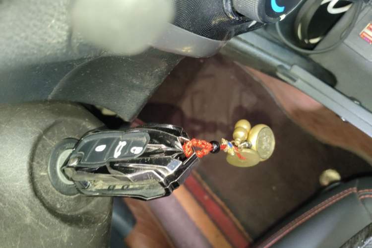 Used Toyota Vios 2014 1.5L Automatic ZhiZhen Edition Vehicle Key