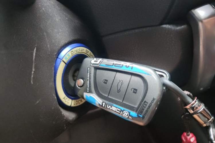 Used Toyota Vios 2014 1.5L Manual ZhiZhen Edition Vehicle Key