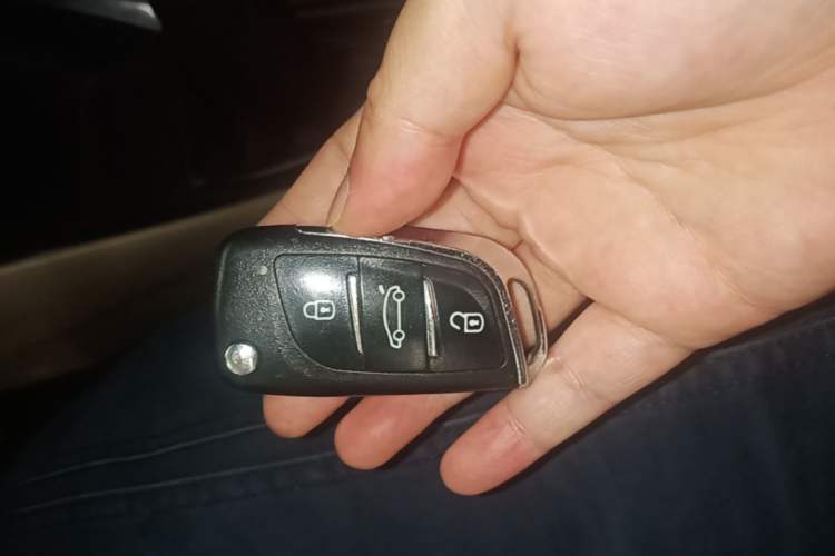 Used Toyota Vios 2014 1.5L Manual ZhiZhen Edition Vehicle Key