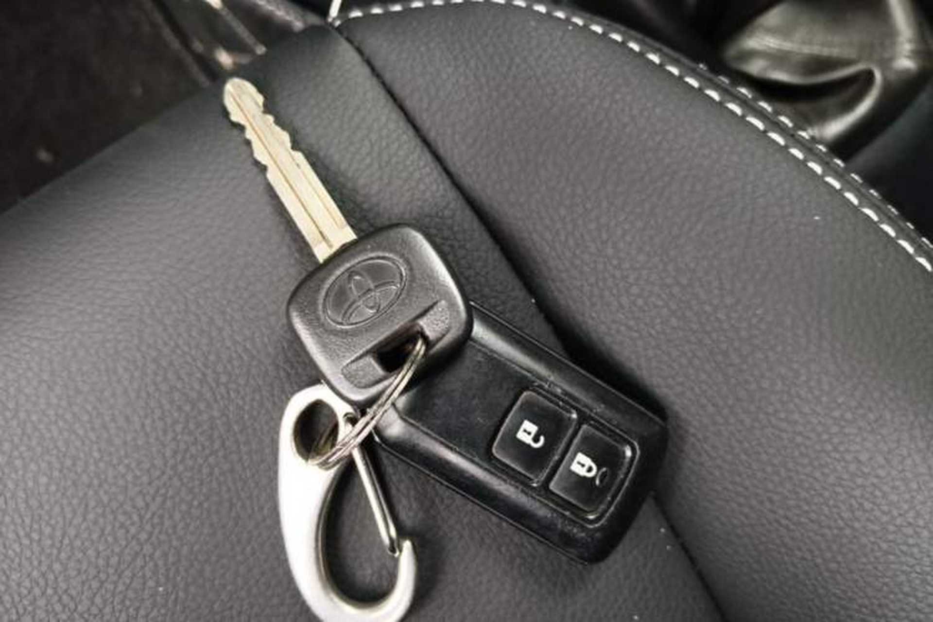 Used Toyota Vios 2014 1.3L Manual Xiang Edition Vehicle Key