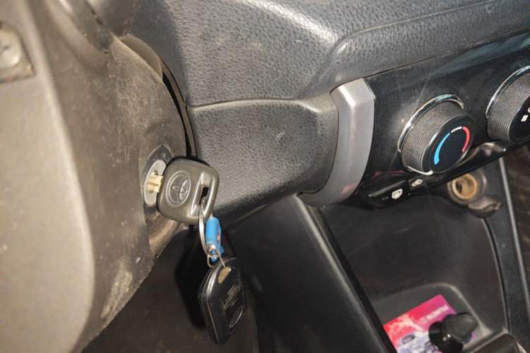 Used Toyota Vios 2014 1.3L Manual Xiang Edition Vehicle Key