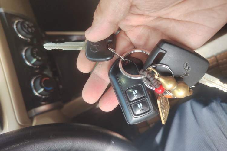 Used Toyota Vios 2014 1.5L Manual ZhiZhen Edition Vehicle Key