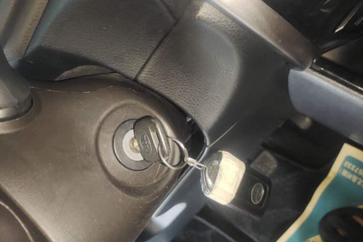 Used Toyota Vios 2014 1.5L Automatic ZhiZhen Edition Vehicle Key