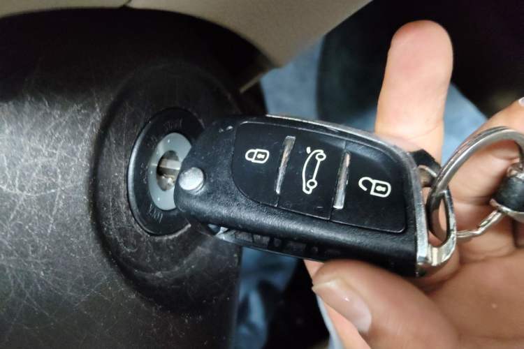 Used Toyota Vios 2014 1.5L Automatic ZhiZhen Edition Vehicle Key