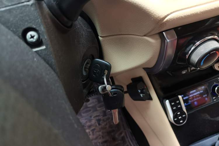 Used Toyota Vios 2015 1.5L Automatic ZhiZun Starlight Edition Vehicle Key