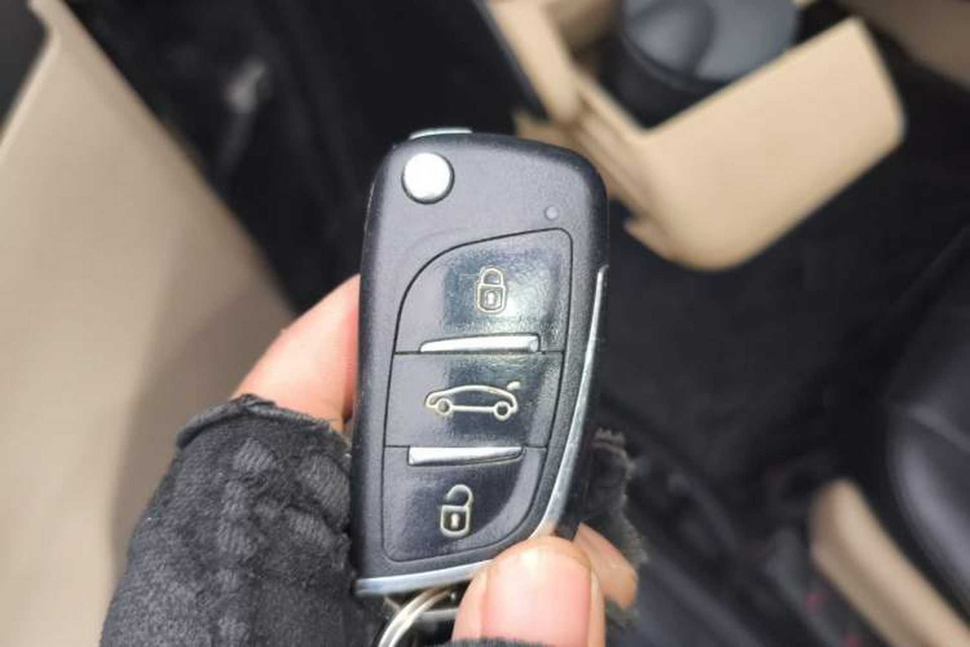 Used Toyota Vios 2016 1.5L Manual ZhiZhen Xingyao Edition Vehicle Key