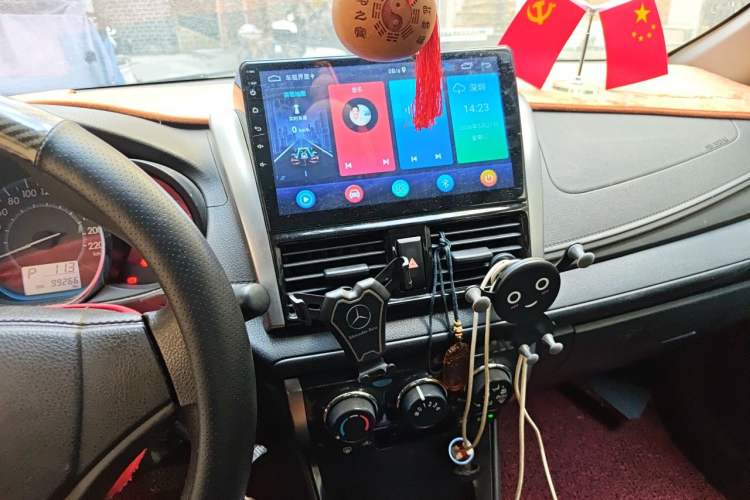 Used Toyota Vios 2016 1.5L Automatic ZhiZhen Xingyao Edition Audio And AC Panel
