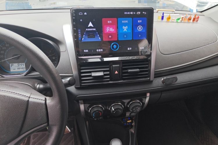 Used Toyota Vios 2016 1.5L Automatic ZhiZhen Xingyao Edition Audio And AC Panel