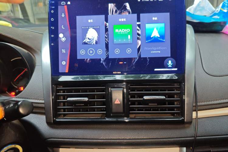 Used Toyota Vios 2016 1.5L Automatic ZhiZhen Xingyao Edition Audio And AC Panel