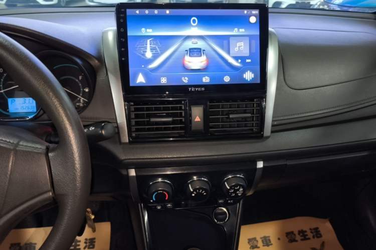 Used Toyota Vios 2016 1.5L Automatic ZhiZhen Xingyao Edition Audio And AC Panel