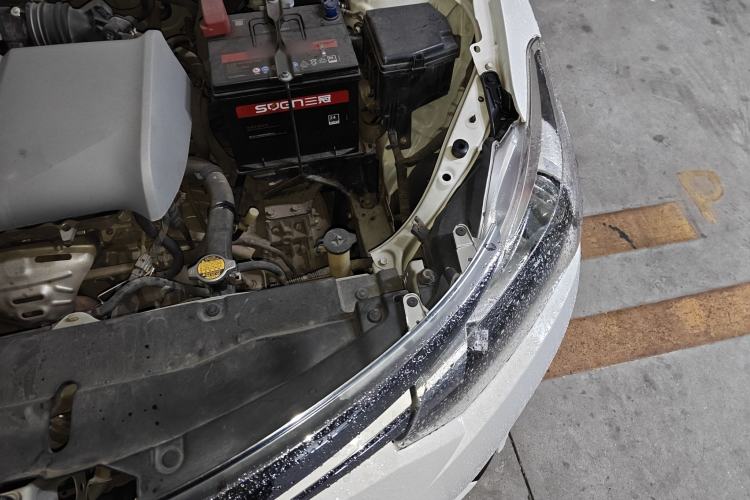 Used Toyota Vios 2016 1.5L Automatic ZhiZhen Xingyao Edition Engine Bay Left