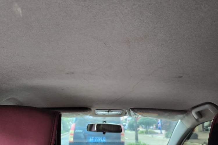Used Toyota Vios 2016 1.5L Automatic ZhiZhen Xingyao Edition Headliner