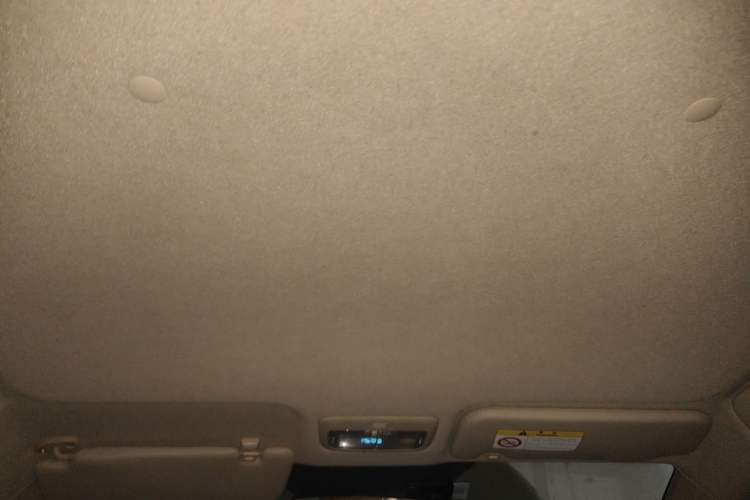 Used Toyota Vios 2016 1.5L Automatic ZhiZhen Xingyao Edition Headliner