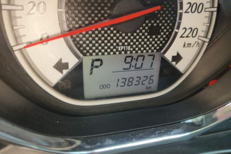 Used Toyota Vios 2016 1.5L Automatic ZhiZhen Xingyao Edition Odometer Close Up