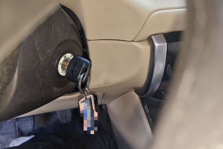 Used Toyota Vios 2016 1.5L Manual ZhiZhen Xingyao Edition Vehicle Key