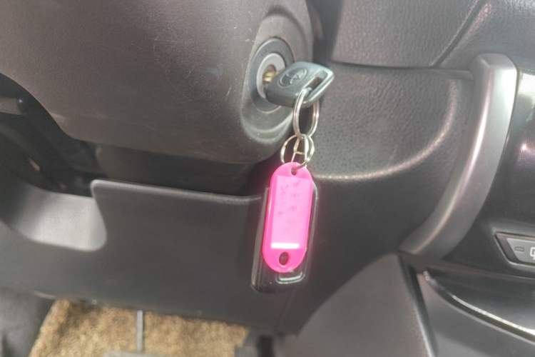 Used Toyota Vios 2016 1.5L Automatic ZhiZhen Xingyao Edition Vehicle Key