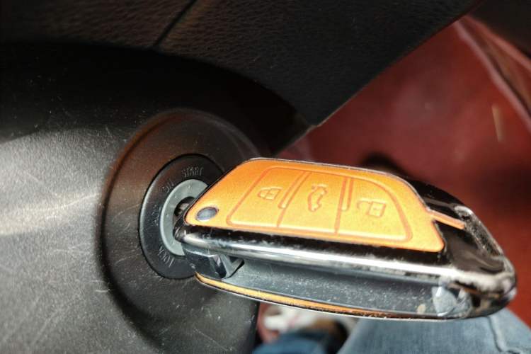 Used Toyota Vios 2016 1.5L Automatic ZhiZhen Xingyao Edition Vehicle Key