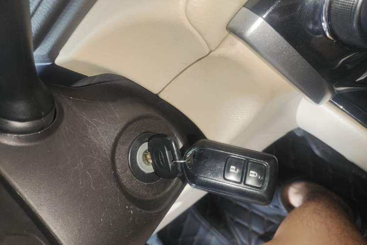 Used Toyota Vios 2016 1.5L Automatic ZhiZhen Xingyao Edition Vehicle Key