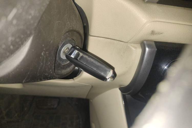 Used Toyota Vios 2016 1.5L Automatic ZhiZhen Xingyao Edition Vehicle Key