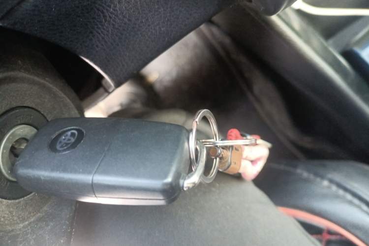 Used Toyota Vios 2016 1.5L Manual ZhiZhen Xingyao Edition Vehicle Key