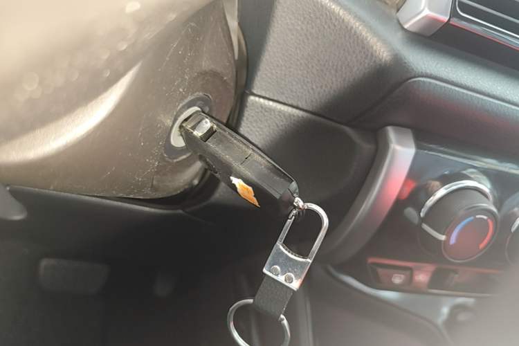 Used Toyota Vios 2016 1.5L Automatic ZhiZhen Xingyao Edition Vehicle Key