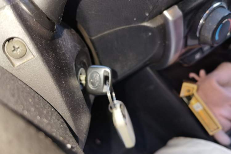 Used Toyota Vios 2016 1.5L Manual ZhiZhen Xingyao Edition Vehicle Key