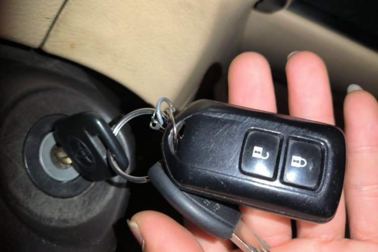 Used Toyota Vios 2016 1.5L Manual ZhiZhen Xingyao Edition Vehicle Key