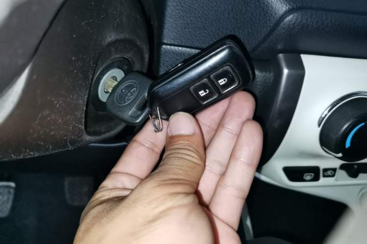 Used Toyota Vios 2016 1.5L Manual ZhiZhen Xingyao Edition Vehicle Key